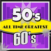 undefined 50s All Time Greatest