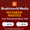 undefined Bhaktiworld Media Navaran Mantra