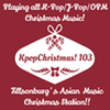 undefined WBTS-HD2 - KpopChristmas! 103