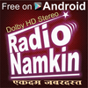 undefined Radio Namkin