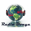 undefined Radio Donya