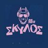 undefined Skylos 90 FM