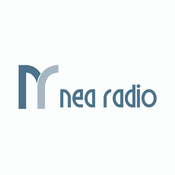 Radio Nea Radio