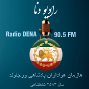 Radio Radio Dena Varjavand Stockholm