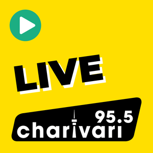 Lyssna på 95.5 Charivari  i appen