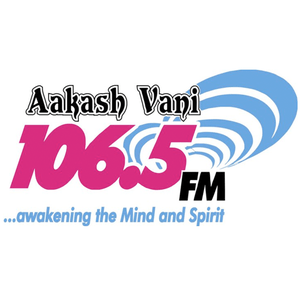 Lyssna på Aakash Vani 106.5 FM i appen