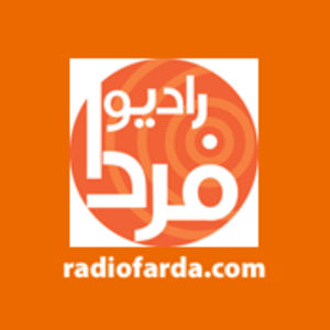 Radio Radio Farda