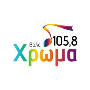 Lyssna på Hroma 105.8 FM Χρώμα i appen