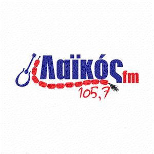 Lyssna på Laikos 105.7 FM (Λαϊκός fm) i appen