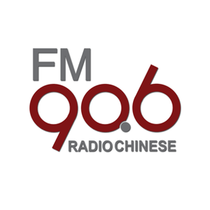 Lyssna på Radio Chinese FM90.6 (纽西兰中文广播电台) i appen