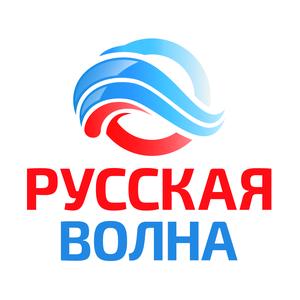 Lyssna på Русская Волна (AMG Radio) i appen