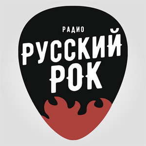 Lyssna på Русский Рок (AMG Radio) i appen