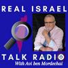 undefined Ancient Roads: Real Israel Talk Radio