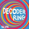 undefined Decoder Ring