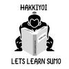 undefined Hakkiyoi - Let’s Learn Sumo