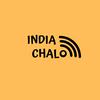 undefined India Chalo - A Travel Podcast