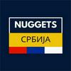 undefined Nuggets Srbija