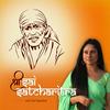 undefined Shri Sai Satcharitra (English)