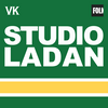 undefined Studio Ladan