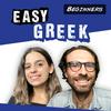 undefined Super Easy Greek for Beginners: Listen to comprehensible Greek | Ελληνικά για αρχαρίους