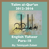 undefined Talim al-Qur'an 2012-16-Para-18