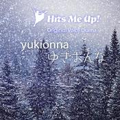 Podcast ボイスドラマ「yukionna〜ゆきおんな」