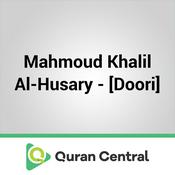 Podcast Mahmoud Khalil Al-Husary - [Doori]