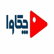 Podcast پادکست چکاوا