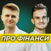 Podcast PRO фінанси | Radio M