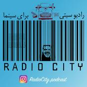 Podcast Radio City | رادیو سیتی