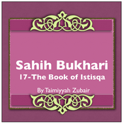 Podcast Sahih Bukhari The Book Of Istisqa