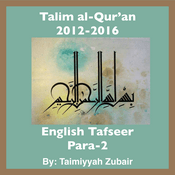 Podcast Talim al-Qur'an 2012-16-Para-2