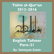 Podcast Talim al-Qur'an 2012-16-Para-21