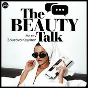 Podcast The Beauty Talk, με τη Σουζάνα Κεγγίτση