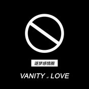 Podcast VanityLove