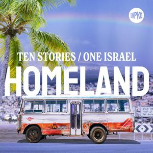 Lyssna på Homeland: Ten Stories, One Israel i appen