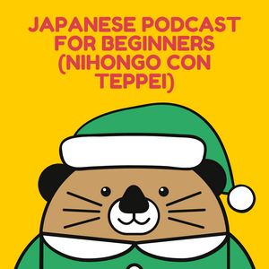 Lyssna på Japanese podcast for beginners (Nihongo con Teppei) i appen