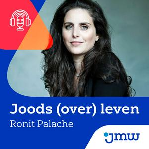 Lyssna på Joods (over) leven i appen