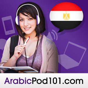 Lyssna på Learn Arabic | ArabicPod101.com i appen