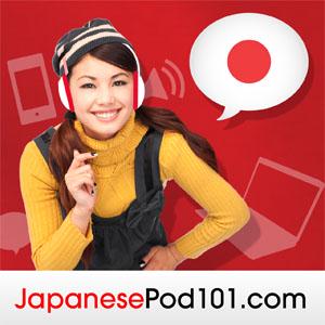 Lyssna på Learn Japanese | JapanesePod101.com (Audio) i appen