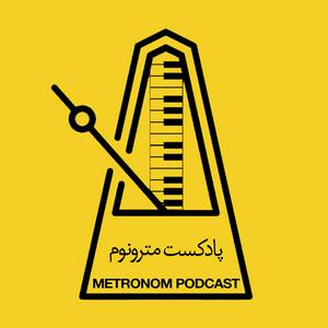 Lyssna på Metronom - مترونوم i appen