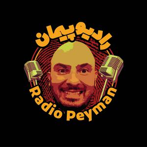 Lyssna på Radio Peyman | رادیو پیمان i appen