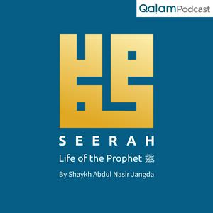 Lyssna på Qalam Seerah: Life of the Prophet (pbuh) i appen