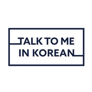 Lyssna på Talk To Me In Korean i appen